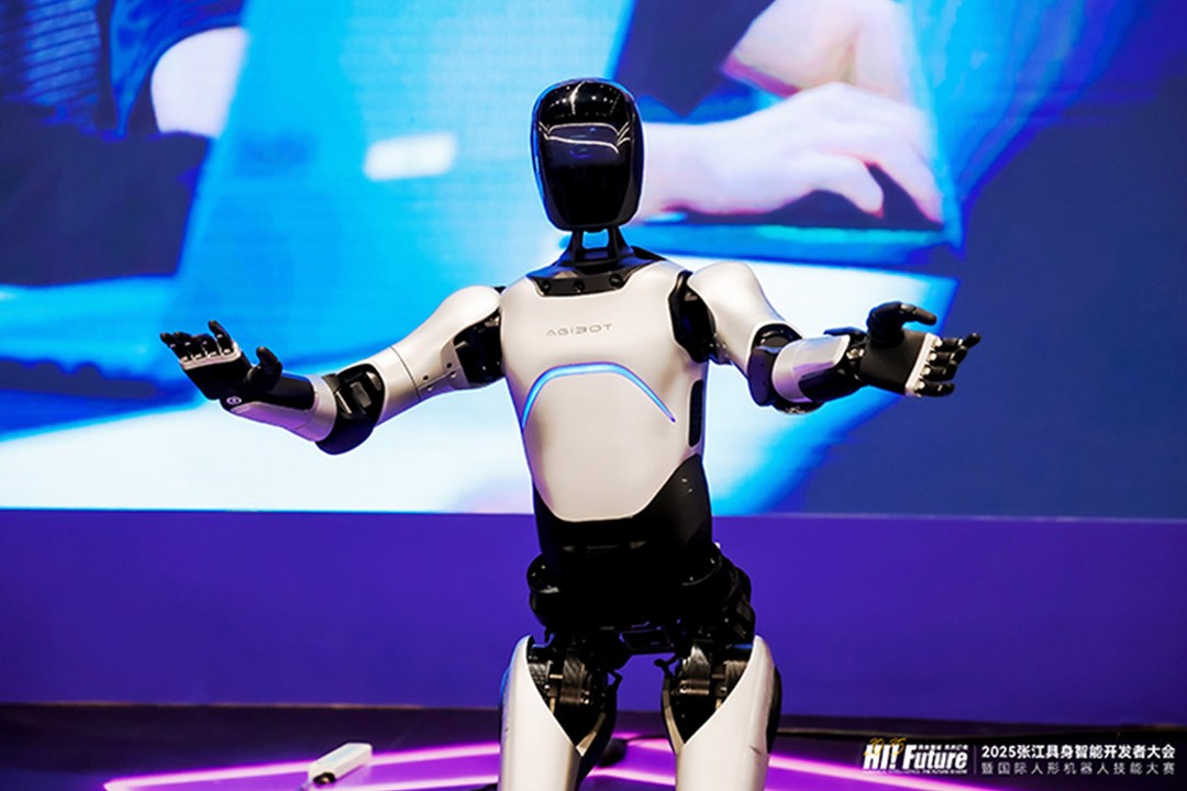 333体育官方-智汇瓯江 智引未来：2025中国人工智能数字创新大会在温州成功举办